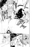 [units (Nayuta Takumi)] Iseijin no Hanshoku Nikki 1-12 Furrian Propagation Log 1-12