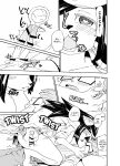 [units (Nayuta Takumi)] Iseijin no Hanshoku Nikki 1-12 Furrian Propagation Log 1-12