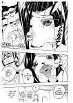 [units (Nayuta Takumi)] Iseijin no Hanshoku Nikki 1-12 Furrian Propagation Log 1-12