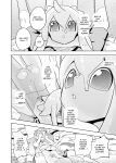 [units (Nayuta Takumi)] Iseijin no Hanshoku Nikki 1-12 Furrian Propagation Log 1-12