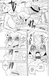 [units (Nayuta Takumi)] Iseijin no Hanshoku Nikki 1-12 Furrian Propagation Log 1-12