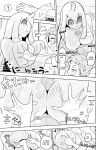[units (Nayuta Takumi)] Iseijin no Hanshoku Nikki 1-12 Furrian Propagation Log 1-12