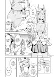 [units (Nayuta Takumi)] Iseijin no Hanshoku Nikki 1-12 Furrian Propagation Log 1-12