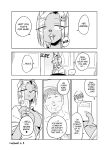 [units (Nayuta Takumi)] Iseijin no Hanshoku Nikki 1-12 Furrian Propagation Log 1-12