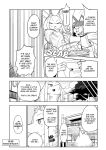 [units (Nayuta Takumi)] Iseijin no Hanshoku Nikki 1-12 Furrian Propagation Log 1-12