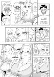 [units (Nayuta Takumi)] Iseijin no Hanshoku Nikki 1-12 Furrian Propagation Log 1-12