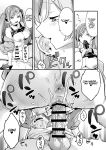 [U-RaL (Yamanashi Yuuya)] Ero Manga AI no Gyakushuu ~Jinrui Wakarase Gyaku Rape~ [Benri]