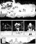 [Rebake] Isekai Mob Gal