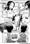 [Jun (Rojiura Jack)] Like A Child (Decensored)
