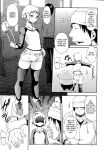 [Jun (Rojiura Jack)] Like A Child (Decensored)