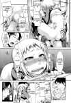 [Jun (Rojiura Jack)] Like A Child (Decensored)