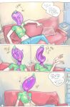 [Mamabliss] Emoji Madness