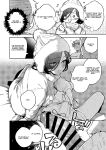 [Haraheridou (Herio)] Tonari no Ayane-san Bangai Reinoheya Hen | My Neighbor Ayane Side Story ~THAT Room~ [Benri]