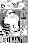 [Haraheridou (Herio)] Tonari no Ayane-san Bangai Reinoheya Hen | My Neighbor Ayane Side Story ~THAT Room~ [Benri]