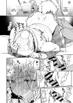 [Haraheridou (Herio)] Tonari no Ayane-san Bangai Reinoheya Hen | My Neighbor Ayane Side Story ~THAT Room~ [Benri]