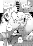 [Haraheridou (Herio)] Tonari no Ayane-san Bangai Reinoheya Hen | My Neighbor Ayane Side Story ~THAT Room~ [Benri]