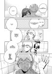 [Haraheridou (Herio)] Tonari no Ayane-san Bangai Reinoheya Hen | My Neighbor Ayane Side Story ~THAT Room~ [Benri]