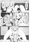 [Kekecharcoal BOX (Kekecharcoal)] Heiwana tochi de no kinsaku (Sousou no Frieren) /Figuring Out How To Make Money In A Peaceful Town