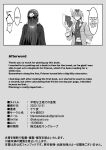 [Kekecharcoal BOX (Kekecharcoal)] Heiwana tochi de no kinsaku (Sousou no Frieren) /Figuring Out How To Make Money In A Peaceful Town