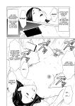 [Takasugi Kou] Izanai Ch. 3 (COMIC Kuriberon DUMA 2021-11 Vol. 30)