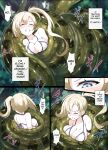 [Mist Night (Co_Ma) Hell Of Squeezed (Daisy)