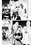 [Nekono Oyashiro (Mashu)] Ikusa Otome to Ikusa Goto! ~Onna Mahoutsukai Hen~
