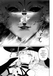 [Nekono Oyashiro (Mashu)] Ikusa Otome to Ikusa Goto! ~Onna Mahoutsukai Hen~