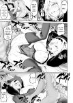 [Nekono Oyashiro (Mashu)] Ikusa Otome to Ikusa Goto! ~Onna Mahoutsukai Hen~