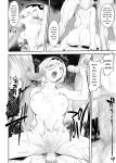 [Nekono Oyashiro (Mashu)] Ikusa Otome to Ikusa Goto! ~Onna Mahoutsukai Hen~