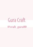 [Gura Craft] Onna Mahoutsukai-san Mushikan Hanashi[ENG-MTL]