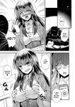[Story Circle (Matsuzono)] Possessed App ~I Have a Boyfriend and a Senior at my Disposal~