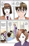 [karukiya] My Mother Has Become My Classmate's Toy For 3 Days During The Exam Period - Chapter 2 Jun's Arc [Bamboozalator]