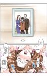 [karukiya] My Mother Has Become My Classmate's Toy For 3 Days During The Exam Period - Chapter 2 Jun's Arc [Bamboozalator]