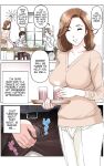[karukiya] My Mother Has Become My Classmate's Toy For 3 Days During The Exam Period - Chapter 2 Jun's Arc [Bamboozalator]
