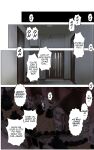 [karukiya] My Mother Has Become My Classmate's Toy For 3 Days During The Exam Period - Chapter 2 Jun's Arc [Bamboozalator]