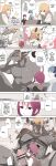 artist：kojika [A.I. Translated]