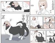 artist：kojika [A.I. Translated]