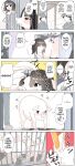 artist：kojika [A.I. Translated]