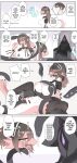 artist：kojika [A.I. Translated]