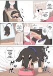 artist：kojika [A.I. Translated]