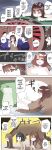 artist：kojika [A.I. Translated]