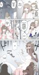 artist：kojika [A.I. Translated]