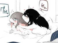 artist：kojika [A.I. Translated]