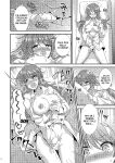 [Story Circle (Seto Kouhei, Matsuzono)] TS Boshi Techou [desudesu]