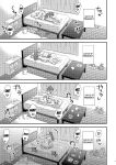 [Story Circle (Seto Kouhei, Matsuzono)] TS Boshi Techou [desudesu]