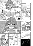 [Story Circle (Seto Kouhei, Matsuzono)] TS Boshi Techou [desudesu]