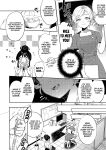 [Clochette (Sakura Yuki, Ako)] Konpou Shoujo 9 | Packaged Girls 9 [Gorillagag]