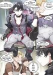 [Takk] [Wriothesley X Mob] Meropide Welfare