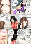 [Kibate] My Friend's Mom 3