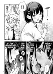 [Dojiro Books (Dojiro)] Shojo ga Doutei to no Hatsutaiken de Mezamechau Hanashi 2 Chapter 2-5